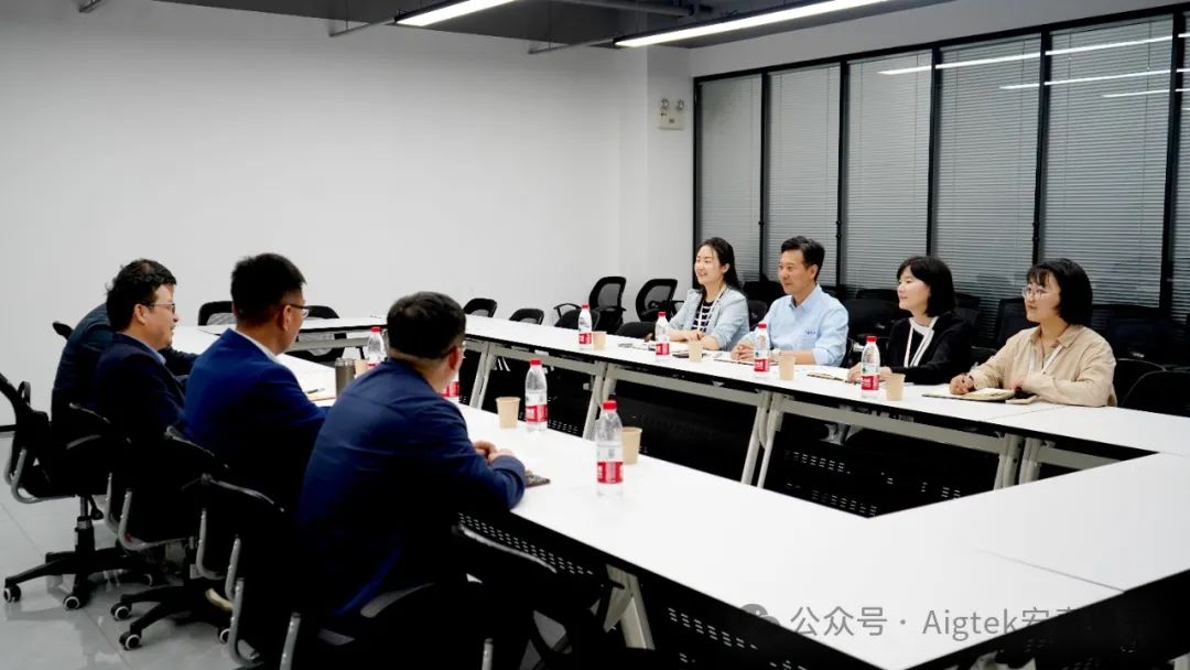 校企合作交流會議現(xiàn)場