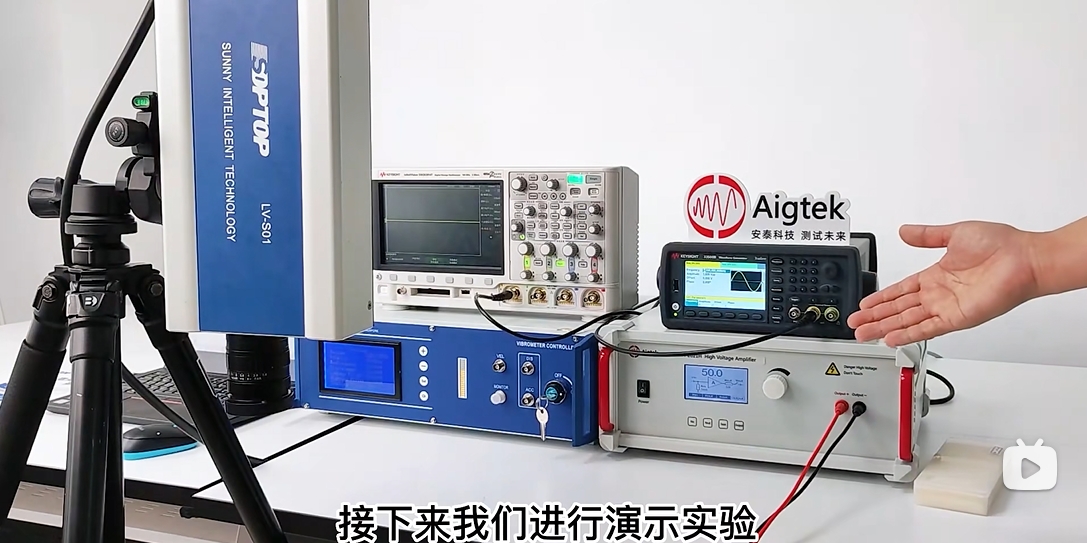 超聲波換能器功率放大器如何驅(qū)動(dòng)壓電陶瓷測(cè)振動(dòng)頻率？